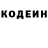 КОКАИН 99% Mera Waters