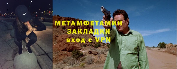 кокс Балабаново