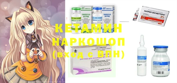 кокс Балабаново