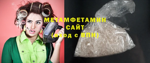 тгк Баксан