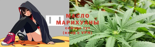 тгк Баксан