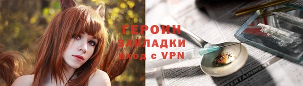 кокс Балабаново