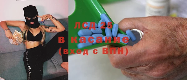 кокс Балабаново