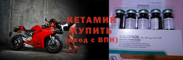 кокс Балабаново