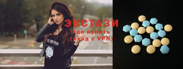 кокс Балабаново