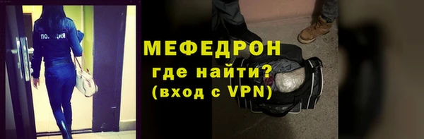кокс Балабаново