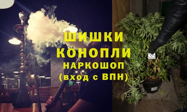 кокс Балабаново