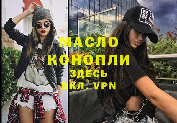 дживик Белоозёрский