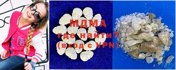 кокс Балабаново
