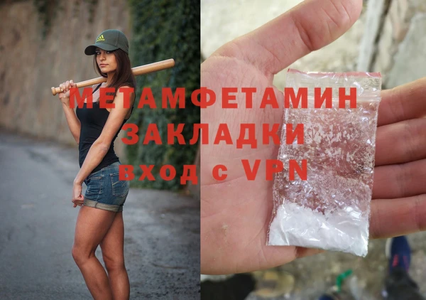 кокс Балабаново