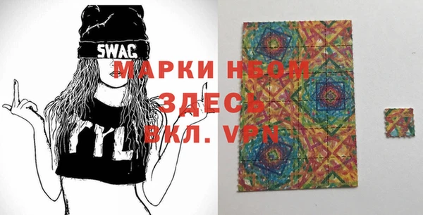 кокс Балабаново