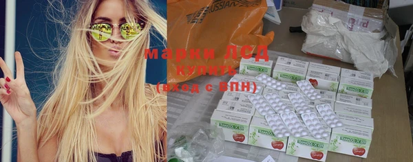 кокс Балабаново