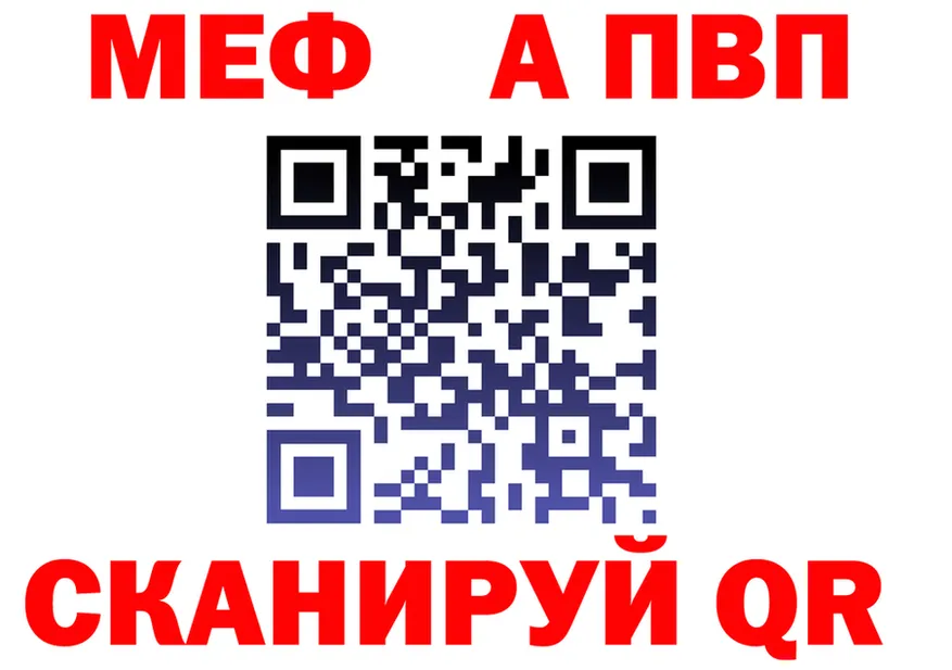 COCAIN Fish Scale маркетплейс площадка OMG Холмск