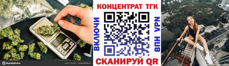 Дистиллят ТГК жижа  хочу   Холмск 